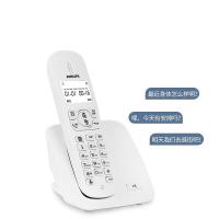 飞利浦（PHILIPS） DCTG186（1+2） 无绳电话机 话机尺寸:107mm*174mm  (单位：套 )白色