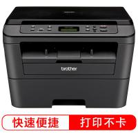兄弟（brother） DCP-7080 激光打印机 30ppm（单位：台）黑色