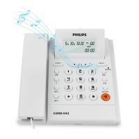 飞利浦（PHILIPS） CORD042 电话机 LCD对比亮度5级调节  (单位：台 )白色 新老包装随机发货