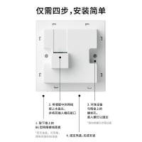 普联（TP-LINK） TL-XAP3002GI-PoE 网线网络面板 双频千兆Wi-Fi6面板  薄款（方）易展版 （单位:块） 皓月白