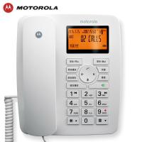 摩托罗拉（Motorola） CT111C 录音电话机 智能插TF扩展卡 白色 固定座机 办公家用 (单位:部)