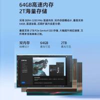 惠普（HP） Elitebook 640G10 商用笔记本 i5-1335U 16G 1TSSD FHD W11H 14英寸 （单位:台） 银色