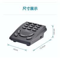 北恩（HION） VF600 耳机电话机 不带录音(单位：台)