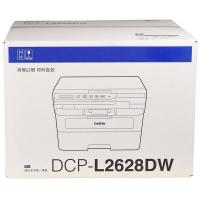 兄弟（brother） DCP-L2628DW 黑白激光一体机 410mm*399mm*272mm （单位:台） 黑色