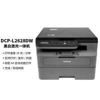 兄弟（brother） DCP-L2628DW 黑白激光一体机 410mm*399mm*272mm （单位:台） 黑色
