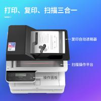 得力（deli） M2500ADNW 黑白激光一体机 自动双面 28页/分钟 1200×1200dpi（单位：台）白色