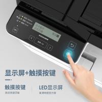 得力（deli） M2500ADNW 黑白激光一体机 自动双面 28页/分钟 1200×1200dpi（单位：台）白色