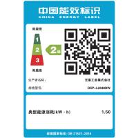 兄弟（brother） DCP-L2648DW 无线激光打印机复印扫描一体机 34ppm 自动双面打印（单位：台）