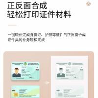 得力（deli） 15162S 高拍仪 2200万像素 337.5*480*470mm（单位：台）灰色