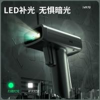 得力（deli） 14970 有线扫描枪 一维码≥4mil，二维码>7.5mil 黑色 (单位:台)