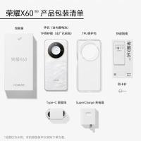 荣耀（ROVOS） X60 手机 12GB+256GB （单位：台） 月影白