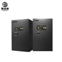 狮沃德（shiwode） SWD-Z45 保险柜 指纹+密码 45*38*32cm  （单位：个） 黑色