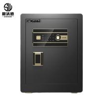 狮沃德（shiwode） SWD-Z45 保险柜 指纹+密码 45*38*32cm  （单位：个） 黑色