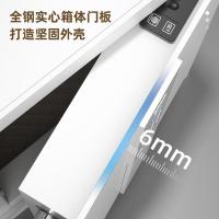 得力（deli） 4025 保险柜 380*340*470mm 防盗指纹密码 (单位:个) 白色