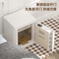 得力（deli） 4025 保险柜 380*340*470mm 防盗指纹密码 (单位:个) 白色