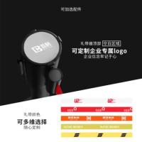 百舸 烤漆黑5米线 隔离带 5米 黑色（单位：卷）
