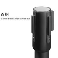 百舸 烤漆黑5米线 隔离带 5米 黑色（单位：卷）