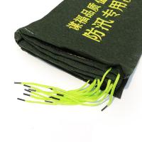 谋福（CNMF） 不含沙 防汛专用沙袋 70cm*25cm （单位：个） 墨绿色