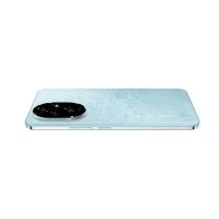 荣耀（HONOR） 200 手机 12GB+512GB 6.7英寸 （单位：部） 天海青
