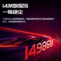 H3C NX15000 15000M线速率 智能5G双频 4颗信号放大器 2.5G网口 Wifi6路由器(单位： 台)
