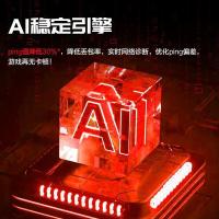 H3C NX15000 15000M线速率 智能5G双频 4颗信号放大器 2.5G网口 Wifi6路由器(单位： 台)