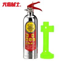 火焰战士 MFJ520 MFJ不锈钢干粉灭火器 520g (单位:个)