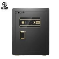 狮沃德（shiwode）SWD-Z45 保险柜 45*38*32cm（指纹+密码）（单位：个）黑色
