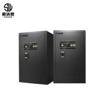 狮沃德（shiwode）SWD-Z45 保险柜 45*38*32cm（指纹+密码）（单位：个）黑色