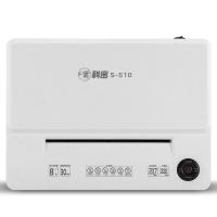 科密 S-510 碎纸机 22L (单位：台) 白色