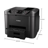 佳能（Canon） MB5480 喷墨一体机 长463mm宽394mm高351mm 旗舰版 （单位:台） 黑色