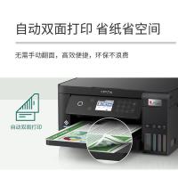 爱普生（EPSON） L6268 打印机 长375毫米 x 宽347毫米 x 高187毫米（进纸托盘/出纸托盘关闭时） 5.7kg（不包括墨盒/电源线） (单位：台)
