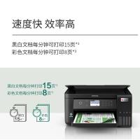 爱普生（EPSON） L6268 打印机 长375毫米 x 宽347毫米 x 高187毫米（进纸托盘/出纸托盘关闭时） 5.7kg（不包括墨盒/电源线） (单位：台)