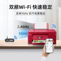 佳能（Canon）G3872 加墨式高容量一体机 4800*1200dpi（单位：台）魅力红