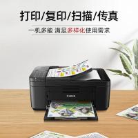 佳能（Canon）E4580 无线智能商务传真一体机 （单位：台）