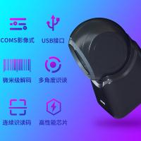 得力（deli） 14965 二维码平台扫描器 一维二维(单位：台) 黑色