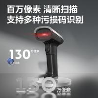 得力（deli） AA308 条码扫描器 一维二维 130万像素(单位：台) 黑色