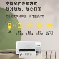 爱普生（EPSON） L3556 彩色喷墨一体机 W375mm x D347mm x H179mm（出纸托盘关闭时）4.1kg（不包括墨盒/电源线） (单位：台) 白色