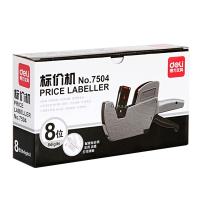 得力（deli） 7504 质感图纹单排标价机/打码器/打价机 8位（单位：个）灰色