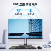 AOC 大师E33 高清办公电脑一体机 23.8英寸（N5095/8G+256G/WIFI/键鼠）（单位：台）