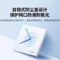 绿联（UGREEN） 80182（NW144） 网络面板 86*86mm（单位：个)新旧包装随机发货