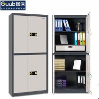 国保（Guub） Z168-V3 保险柜 1900*900*430mm（单位：个）