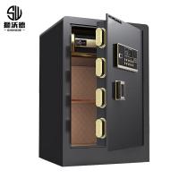 狮沃德（shiwode） SWD-H070 钥匙+密码保险柜 70cm（单位：个）黑色