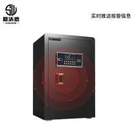 狮沃德（shiwode） SWD-H070 钥匙+密码保险柜 70cm（单位：个）黑色