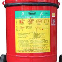 淮海 MFTZ/ABC20 推车式干粉灭火器 10A 183B  （单位：瓶）