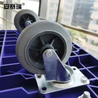 安赛瑞 12601 可折叠低噪音平板小推车 载重200kg（单位：辆）