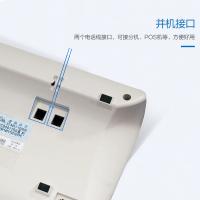 步步高 HCD288 电话机座机 10组一键拨号(单位：台) 典雅灰
