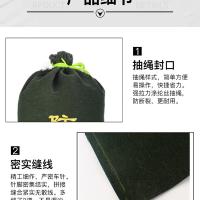 鸣固 帆布抽绳款 防汛沙袋 30*70cm 军绿色（单位：套）