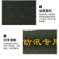 鸣固 帆布抽绳款 防汛沙袋 30*70cm 军绿色（单位：套）