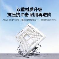 绿联（UGREEN） 80182 网线网络面板 双口 网络/电话 86面板 白色 (单位:个)