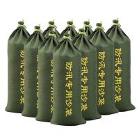 鸣固 物业地下室应急救援堵水沙包 防汛沙袋 30*70cm*10条 （单位:组）